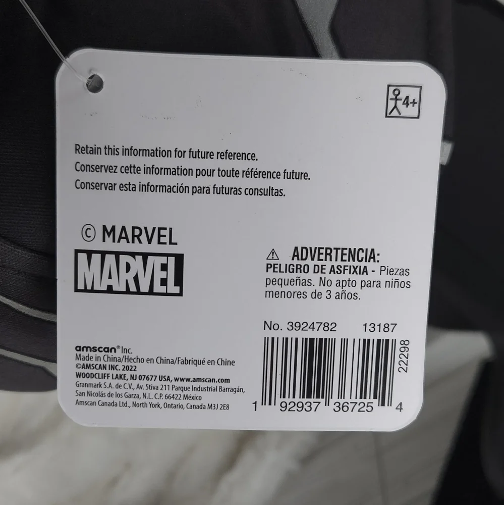 Black Panther: Wakanda Forever (Marvel) Fabric Mask